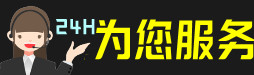 甘孜州九龙虫草回收:礼盒虫草,冬虫夏草,名酒,散虫草,甘孜州九龙回收虫草店